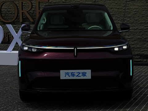 2026�� ������ͥ�� Ultra