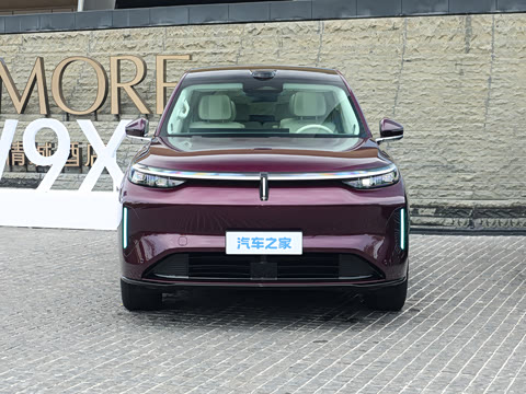 2026�� ������ͥ�� Ultra