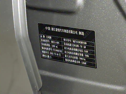 2026�� 125km̽��+��