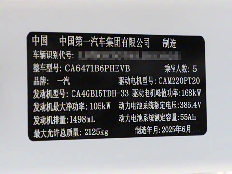 2025�� 150km ��ѡ��