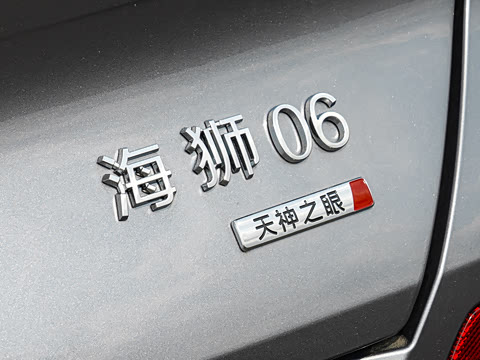 2026�� DM-i 310Զ����