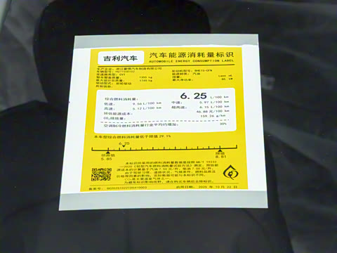 2026�� ��5�� 1.5L CVT�����