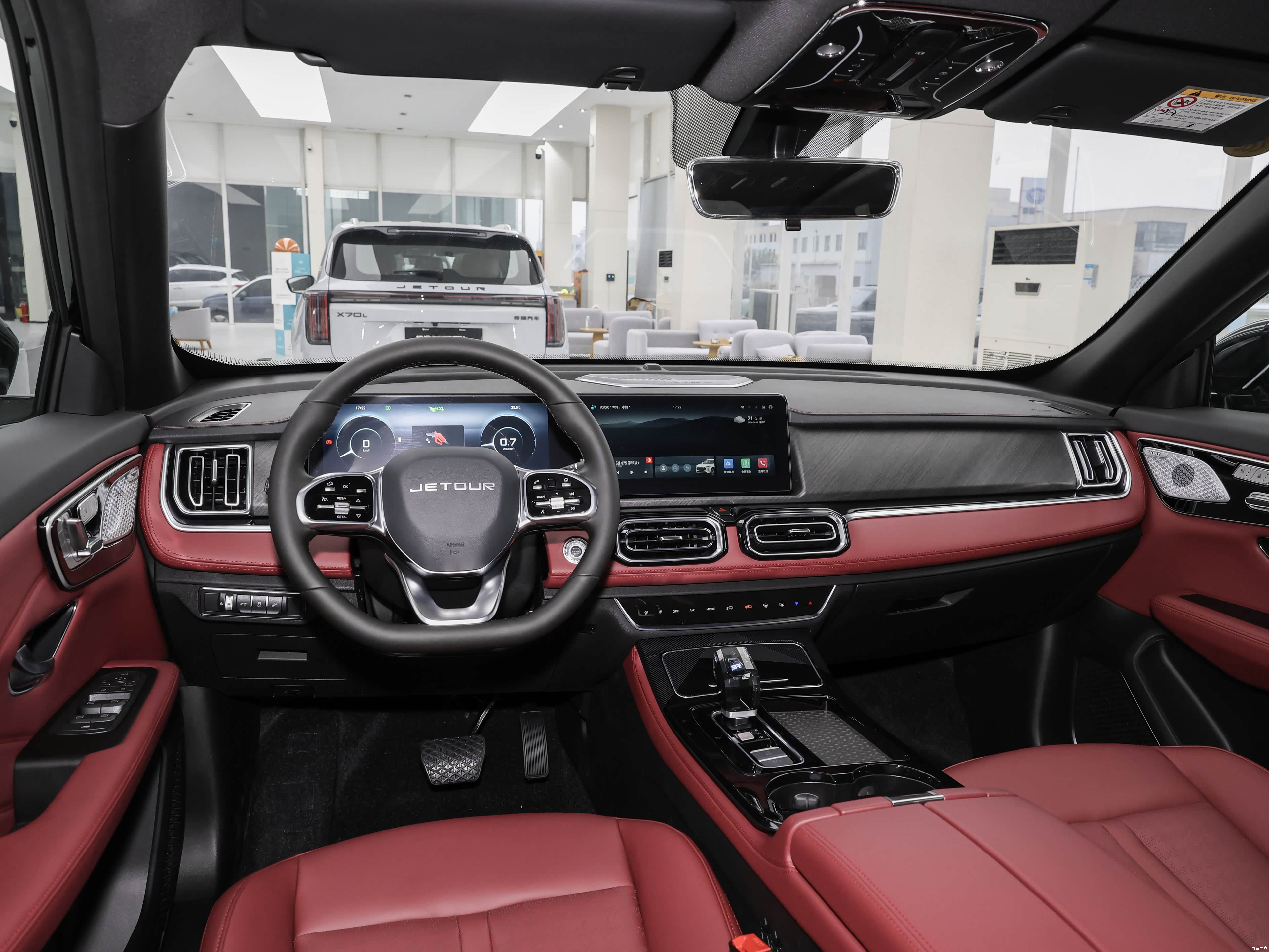 Jetour X70 Plus, миниатюра 13