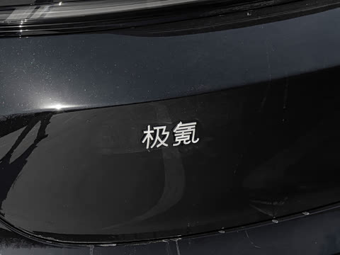 2026�� ����Max�� 75kWh