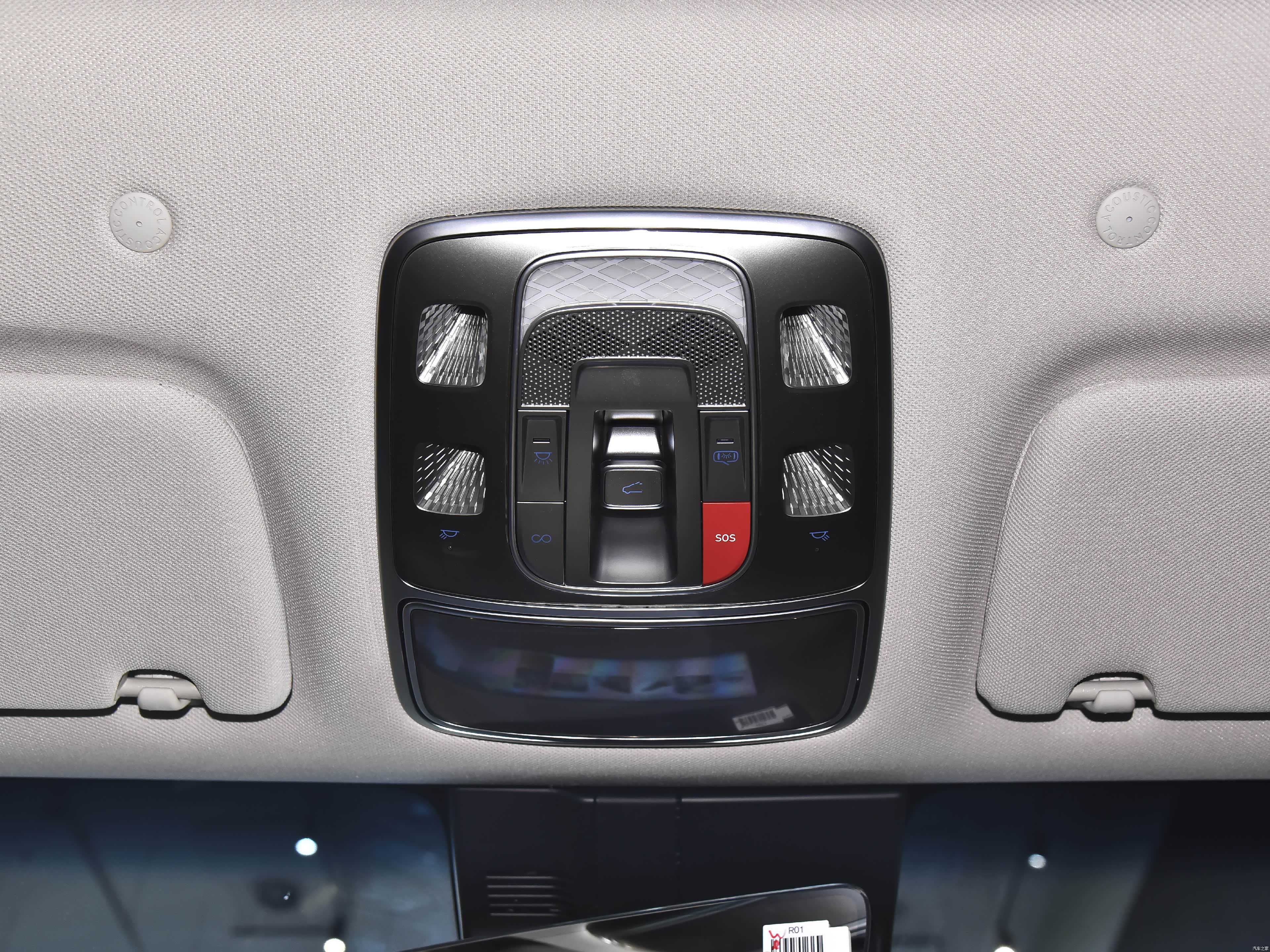 Genesis GV70, миниатюра 26