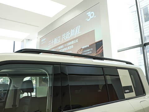 2025�� 210KM ��������Ultra��