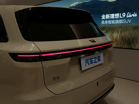 2026�� Ultra