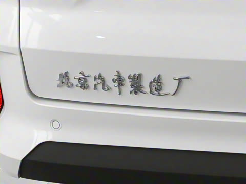 2026�� 420KM �м�Ӫ�� 9��