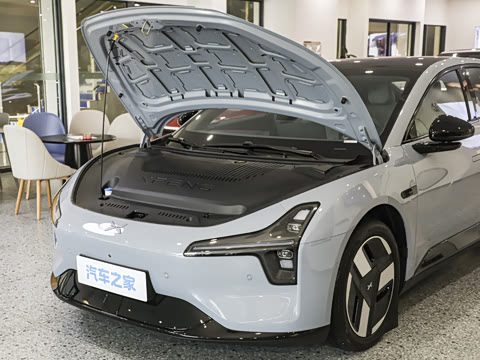 2026�� 540 ������ Plus