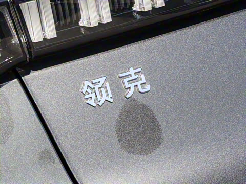 2026�� 1.5TD DCT Pro