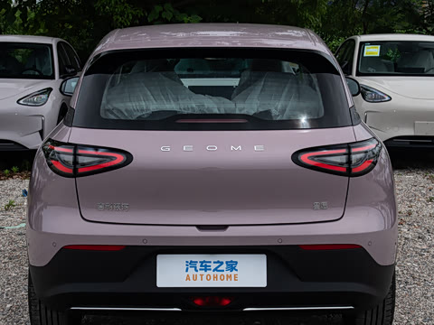 2026�� 480km ̽����