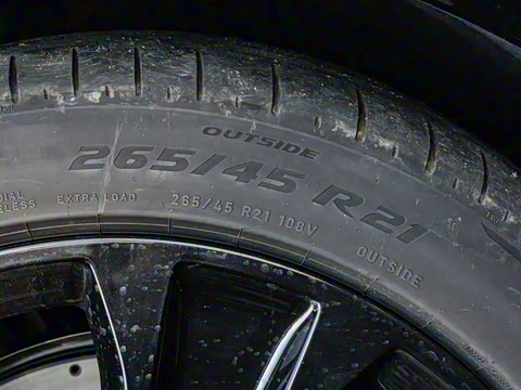 2025�� ���� Ultra ����������