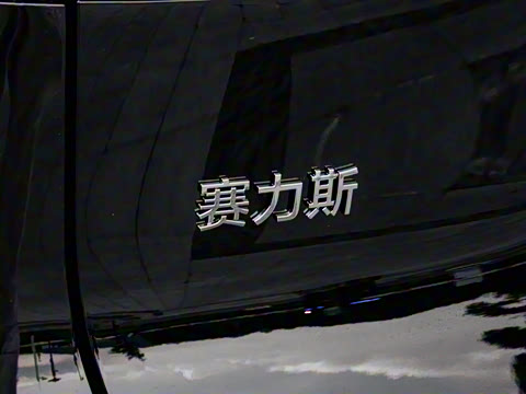 2025�� ���� Ultra ����������