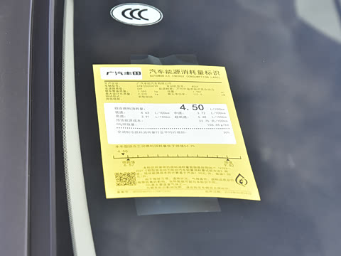 2026�� ˫�� 2.0HG ��԰�