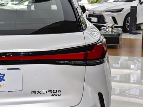 2026�� 350h ����������