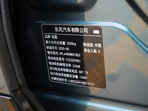 2025�� ����Ǭ����