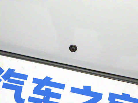 2026�� 220km ��Ӣ�� 7��