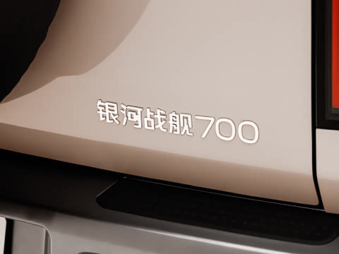 2026�� 2.0T ������