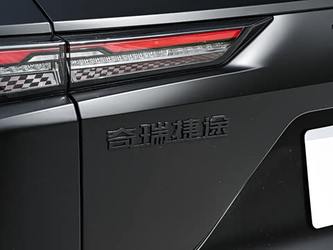 2026�� 1.5T DCT ����ʿ��