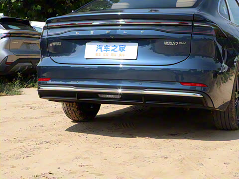 2025�� EM-i 70km ̽����