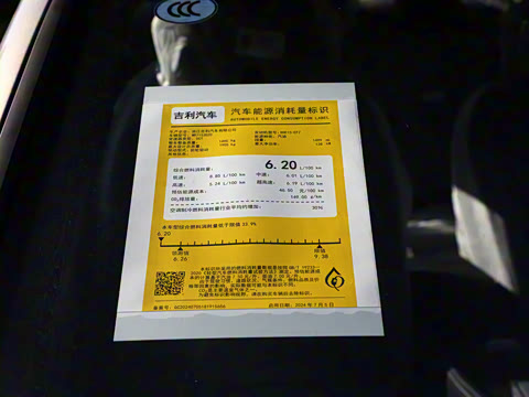 2026�� ������ 1.5TD ��ҡ��