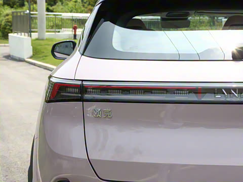 2026�� Relive 1.5T Ultra