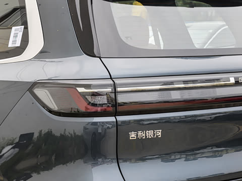 2025�� 230km �����Ǻ���