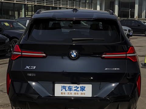 2026�� xDrive30L ������ M�˶���ҹ��װ