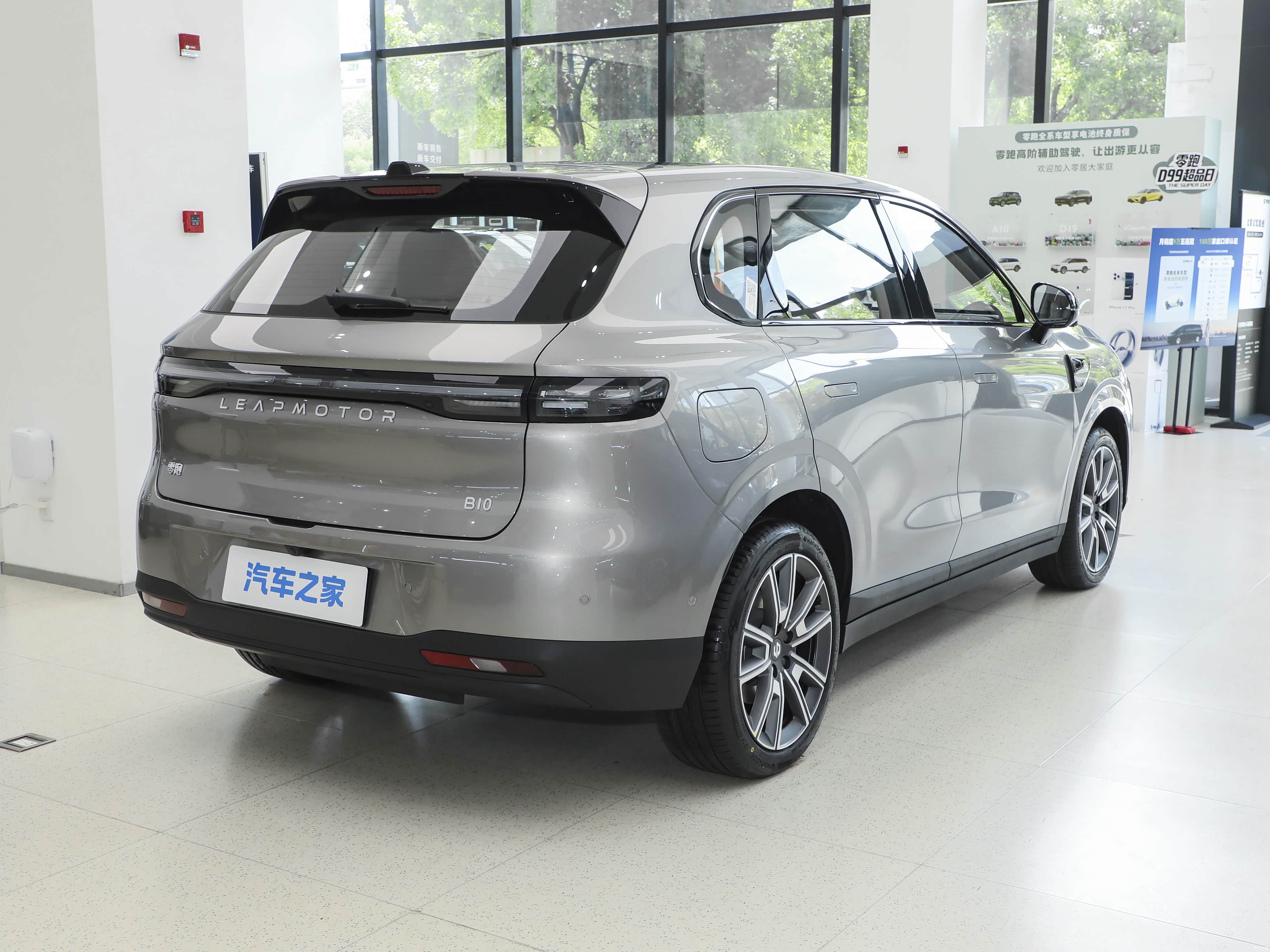 Leapmotor B10, миниатюра 7