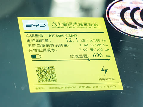 2026�� 630�Ǻ���