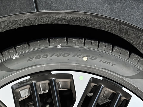 2026�� 103������  Ultra+��