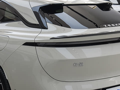 2026�� ����Max�� 75kWh