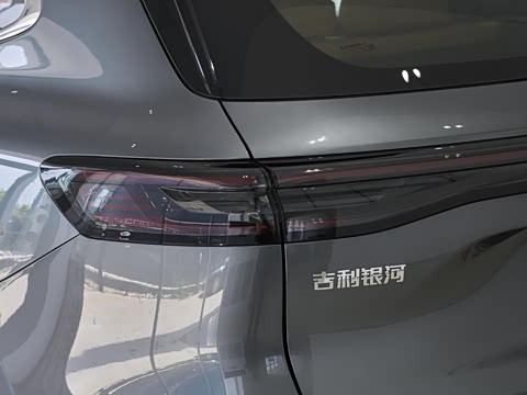 2026�� 525km Զ��+