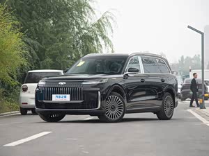 风云T11限时优惠1万 欢迎试乘试驾