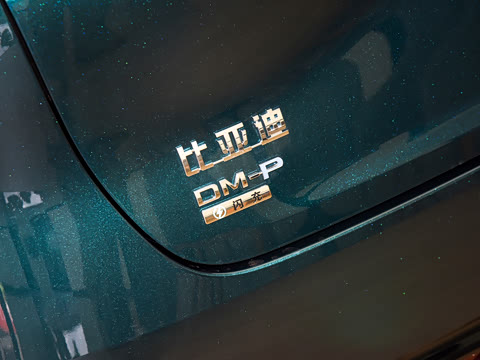 2026�� DM-i 350KM�����콢��