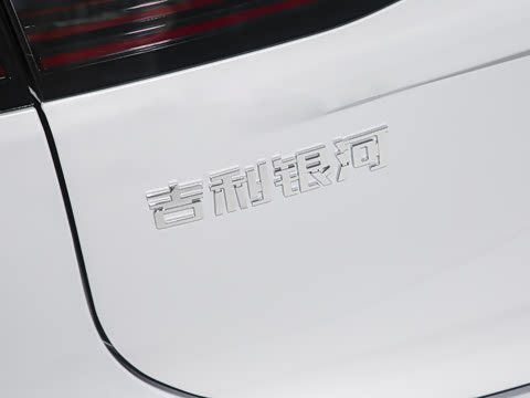 2025�� EM-i 150km Զ����