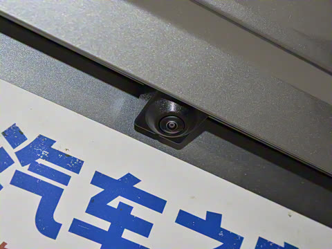 2025�� 545KM������