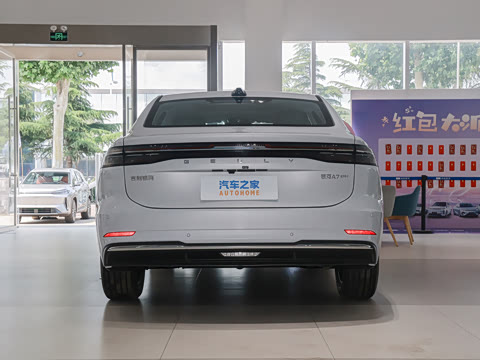 2026�� EM-i 150km ̽����
