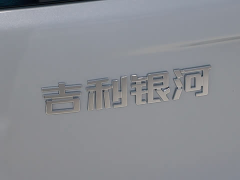 2026�� EM-i 150km ̽����