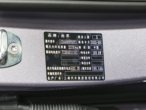 2025�� ���� Max ������