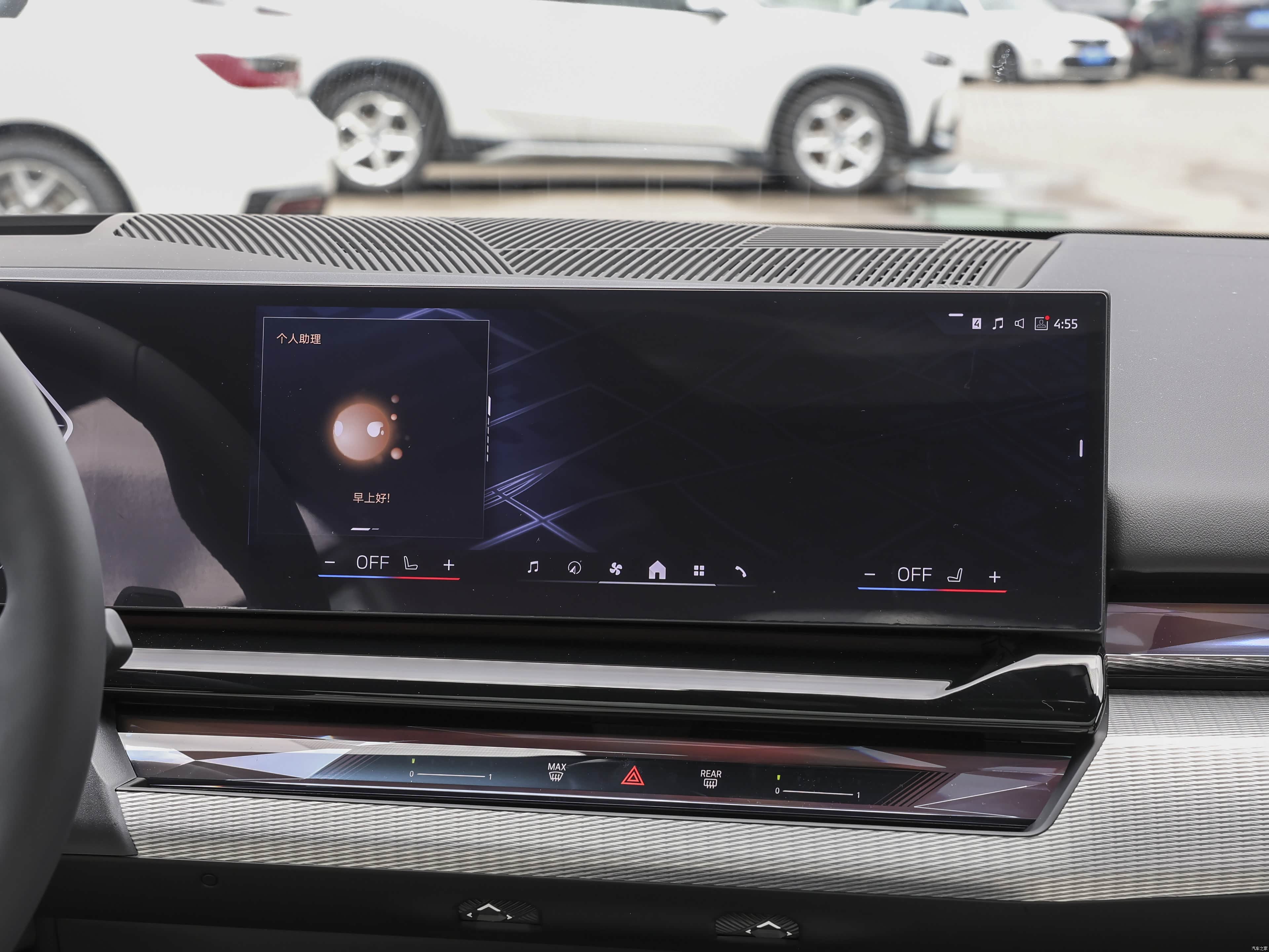 BMW 5 Series, миниатюра 19