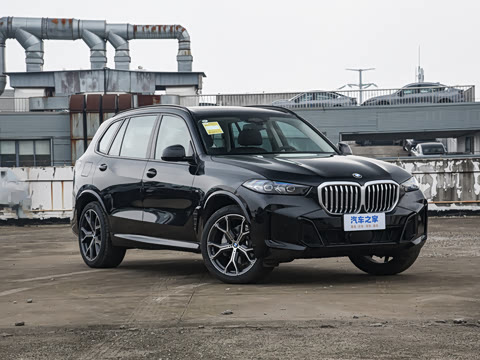 2026�� �Ŀ� xDrive 30Li ������M�˶���ҹ��װ