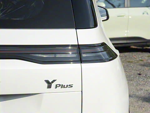 2025�� Plus 610 ������