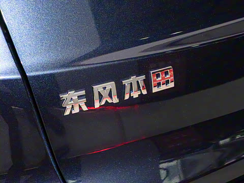 2024�� 240TURBO ���������� 5��