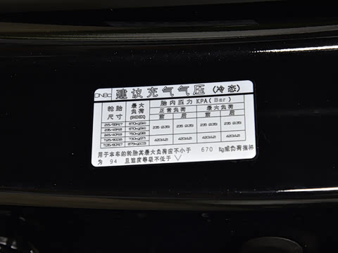 2026�� 1.5T Pro
