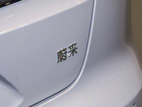 2025�� Զ����װ�޶��� 100kWh Touring