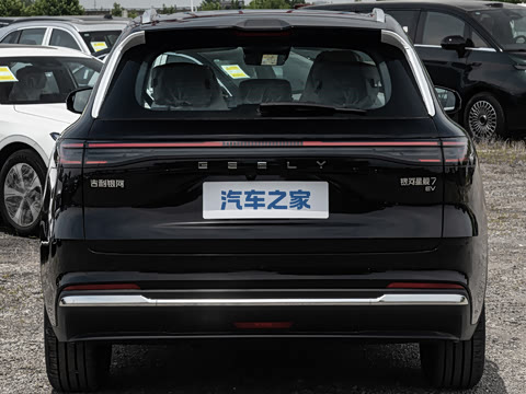 2026�� 525km Զ��+