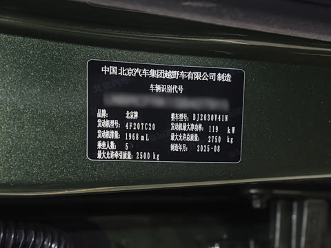 2026�� 2.0D ���Ͱ�