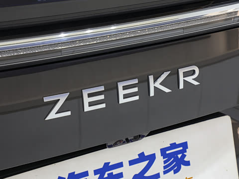 2026�� Ultra�� 55kWh