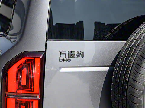 2025�� 210KM ����Ǭ��Ultra+��